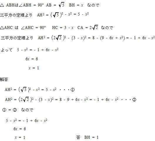 お受験問題集が半額以下！川崎医科大付属高校 合格セット - 参考書